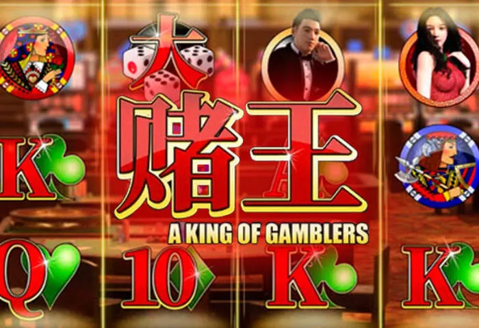 Experience real money live baccarat and poker streamed on Pincocasinodownload.