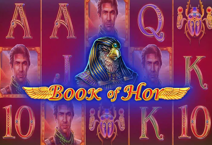 Pincocasinodownload ऐप डाउनलोड करें और ढेर सारे स्लॉट गेम खेलें।